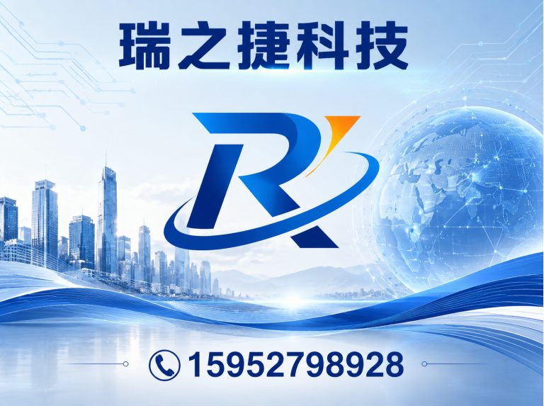 江都区江苏网络策划展示图